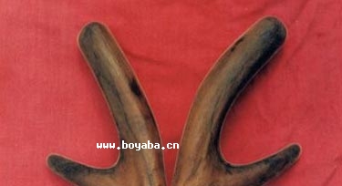 ¹