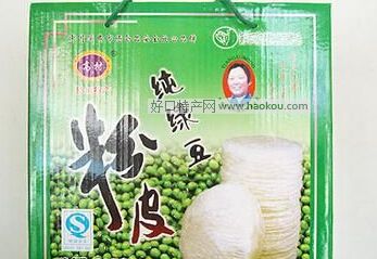 高村粉皮.jpg