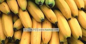 平和香蕉