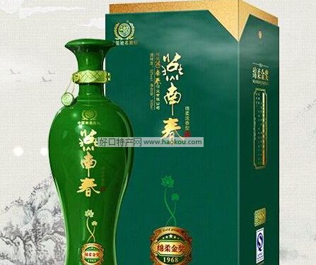 燕南春酒