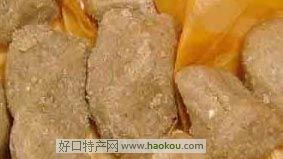 西藏酥油