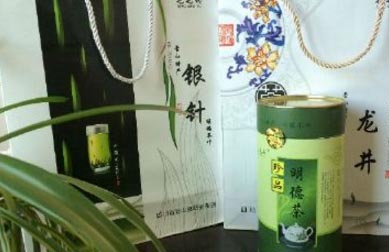 明德茶叶