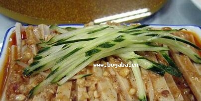 ೦.jpg