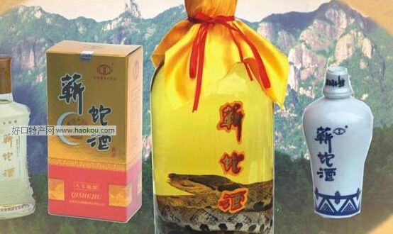 光泽蛇酒