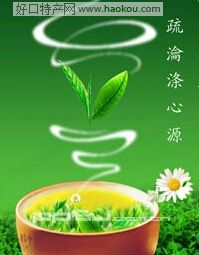 明溪华山茶.jpg
