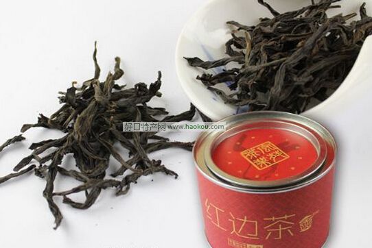 沙县红边茶