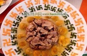 虫草松茸鸡