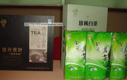 金兴茶叶