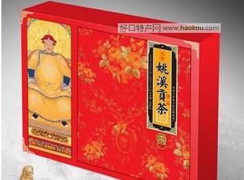 姚溪贡茶