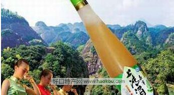 上清酒