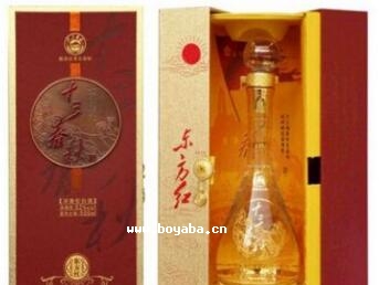 美水名酒