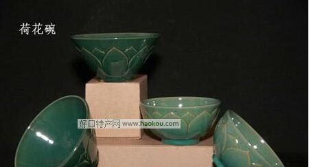 华宁陶.jpg