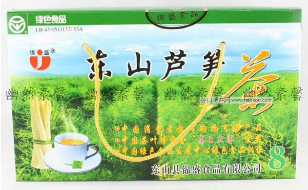 东山芦笋茶