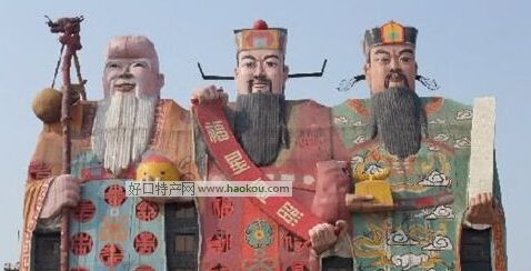 厦门彩塑.jpg