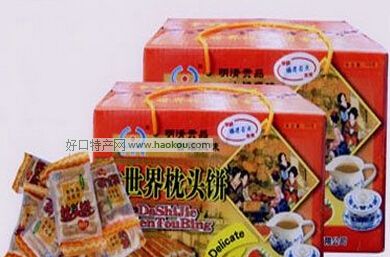 平和枕头饼