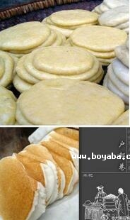 Ӧ