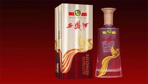 中国品牌价值最高十大名酒排行榜