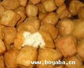 ը