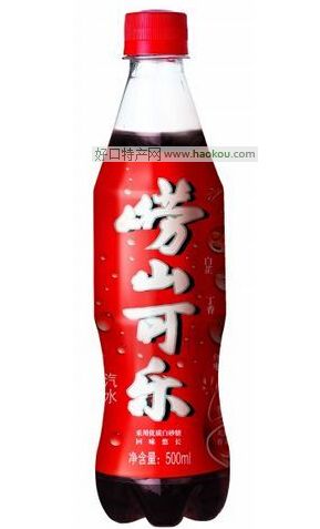崂山可乐.jpg