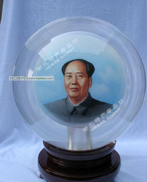 ڻФ.jpg