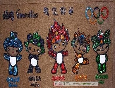 沙雕画.jpg