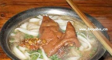 ŷ