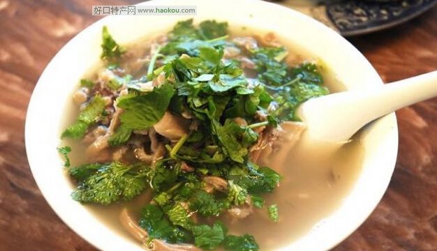 老苏羊汤