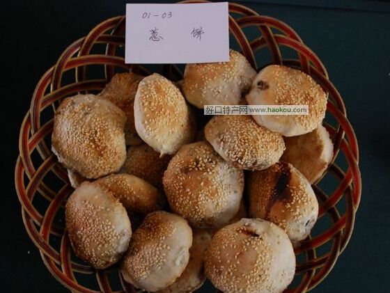 永太葱饼.jpg