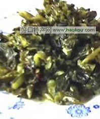 齲.jpg