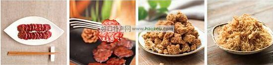 雀实香肉脯